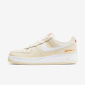Air force 1 Popcorn