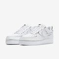 Air force 1/1 Cosmic clay