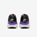 Air max 1 Windbreaker