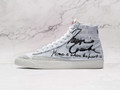 Nike Blazer Mid '77 Comme des Garçons x Naomi Osaka – White Canvas Upper with Monogram Print