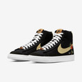 Blazer Mid 77 Pomegranate