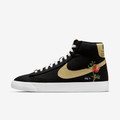 Blazer Mid 77 Pomegranate