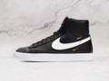 Nike Blazer Mid '77 SE 'Sisterhood' Black and White Leather Sneaker for Women with Suede Panels and White Swoosh