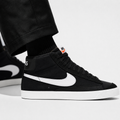 Blazer Mid 77 Vintage Slam jam 1977