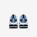 Air max 270 React UNC