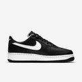 Air force 1 Lv8 Dual swoosh Black white