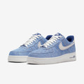 Air force 1 Lx Dusty blue