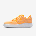 Air force 1 Lx Laser orange