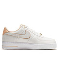 Air force 1 Lx Lux