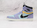 Air Jordan 1 High Switch 'Purple Pulse' – Convertible High-Top to Low-Top Sneaker in Purple and Blue Air Jordan 1 High Switch 'Purple Pulse' – Convertible High-Top to Low-Top Sneaker in Purple and Blue