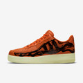 Air force 1 Orange skeleton Halloween(2020)