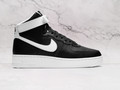 Nike Air Force 1 High Black White Pebbled with White Swoosh and strap