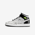 Air jordan 1 Mid SE Diy