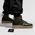 Air Force 1 High Gore-Tex Olive Gum