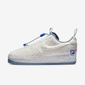 Air force 1 Lx Experimental USPS Postal Ghost