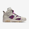 Air Jordan 6 Retro Quai 54 Sail Black(2020)