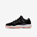 Air Jordan 11 Retro Bleached Corals