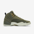 Air Jordan 12 Retro Chris paul Class Of 2003