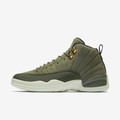 Air Jordan 12 Retro Chris paul Class Of 2003