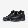 Air Jordan 12 Retro Utility Grind