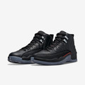 Air Jordan 12 Retro Utility Grind