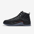Air Jordan 12 Retro Utility Grind