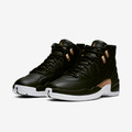 Air Jordan 12 Retro Reptile