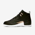 Air Jordan 12 Retro Reptile
