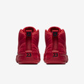 Air Jordan 12 Retro Gym Red