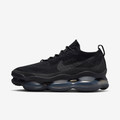 Air max Scorpion Triple black