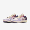 Air Jordan 1 low Pastel purple