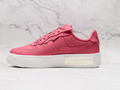 Air Force 1 LX Fontanka 'Gypsy Rose' – Exaggerated Midsole & React Foam Cushioning Air Force 1 LX Fontanka 'Gypsy Rose' – Exaggerated Midsole & React Foam Cushioning