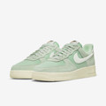 Air force 1 Certified Fresh Enamel green