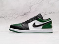 Nike Air Jordan 1 Low "Noble Green Toe" – Bold Colorway Nike Air Jordan 1 Low "Noble Green Toe" – Bold Colorway