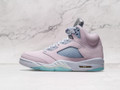 Air Jordan 5 Easter 2022 – Spring-Inspired Design