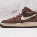 Air Force 1 Mid Chocolate