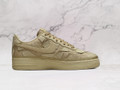 Nike Air Force 1 Mushroom medial with recycled tan sole
