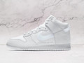 Nike Dunk High Slam Jam White Pure Platinum – Collaborative Sneaker