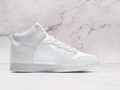 Dunk High Slam Jam – White Leather and Pure Platinum Suede Upper