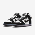 Nike SB Dunk High Slam Jam White Black