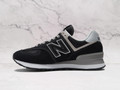 New Balance 574 Core Black retro running shoe with durable rubber outsole and classic ‘N’ logo branding New Balance 574 Core Black retro running shoe with durable rubber outsole and classic ‘N’ logo branding