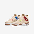 Jordan 4 Retro Where The Wild Things Are