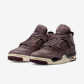 Jordan 4 Retro À Ma Manière Violet Ore