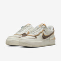 Air force 1 shadow leopard