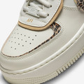 Air force 1 shadow leopard