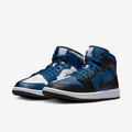 Jordan 1 Mid Split French Blue