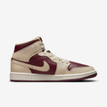 Jordan 1 Mid Split Beach Cherrywood Red
