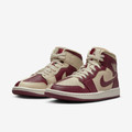 Jordan 1 Mid Split Beach Cherrywood Red