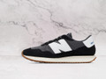 New Balance 237 – Timeless Overlays & Signature Detailing New Balance 237 – Timeless Overlays & Signature Detailing