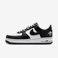 Nike Air Force 1 Terror Squad Blackout